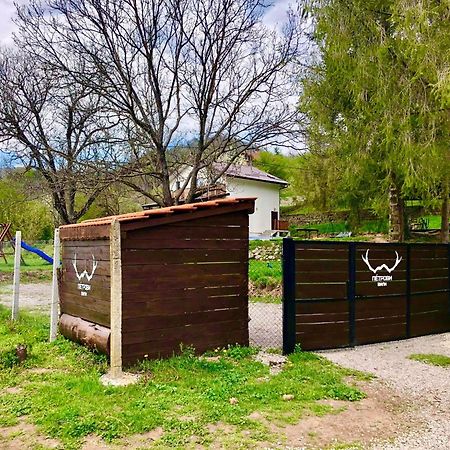 Пе́Трови Вили Ribarica Exterior photo