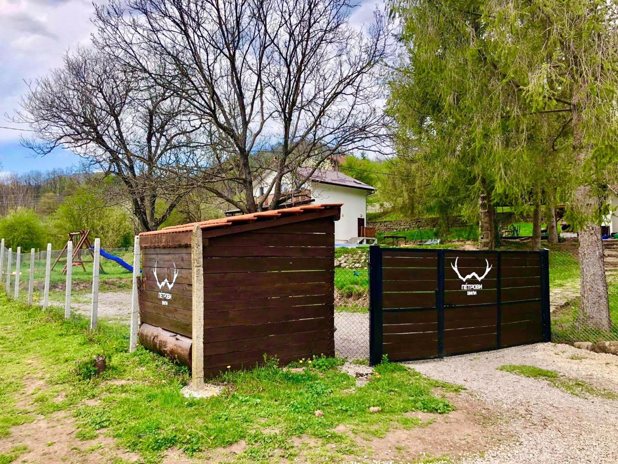 Пе́Трови Вили Ribarica Exterior photo