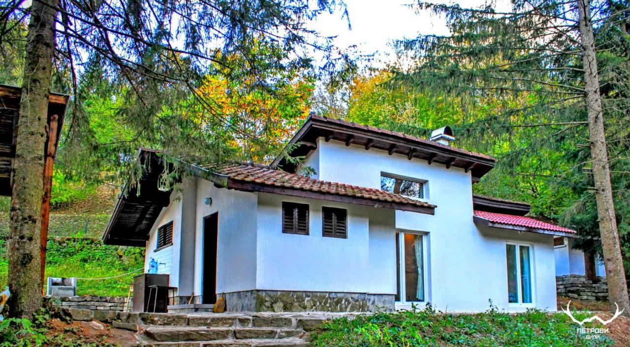 Пе́Трови Вили Ribarica Exterior photo
