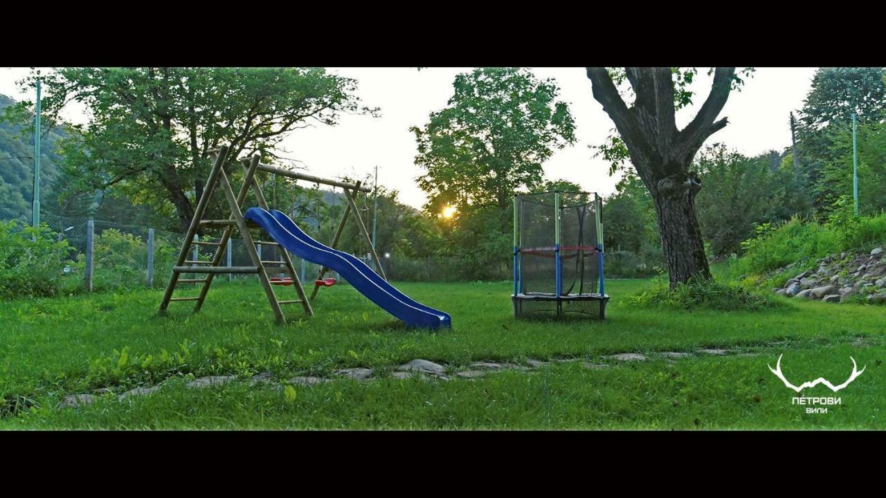 Пе́Трови Вили Ribarica Exterior photo