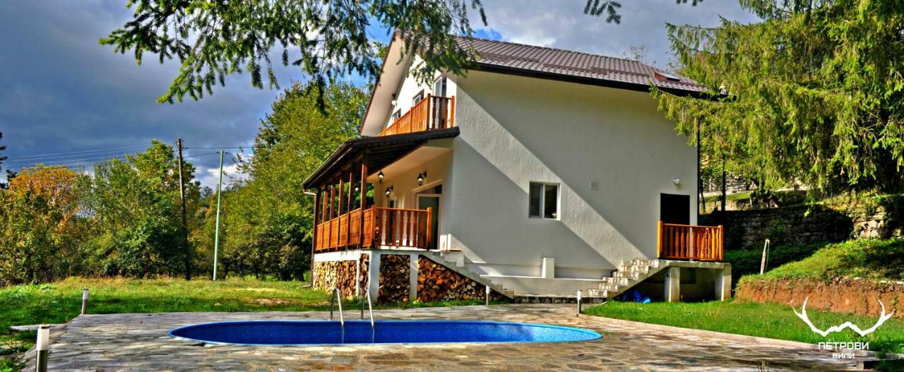 Пе́Трови Вили Ribarica Exterior photo