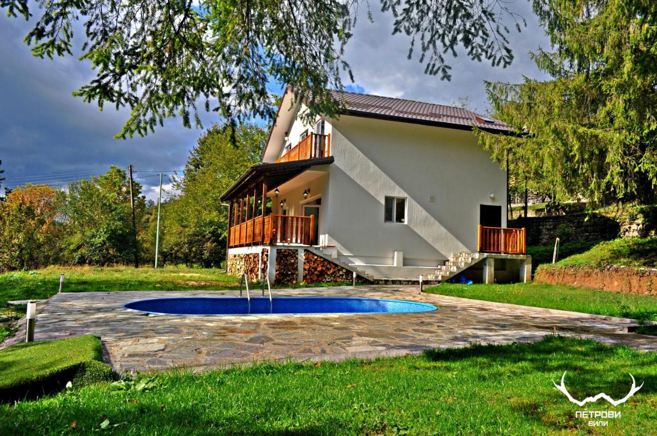 Пе́Трови Вили Ribarica Exterior photo