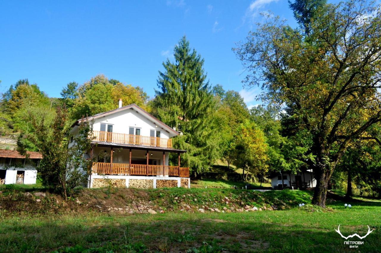 Пе́Трови Вили Ribarica Exterior photo