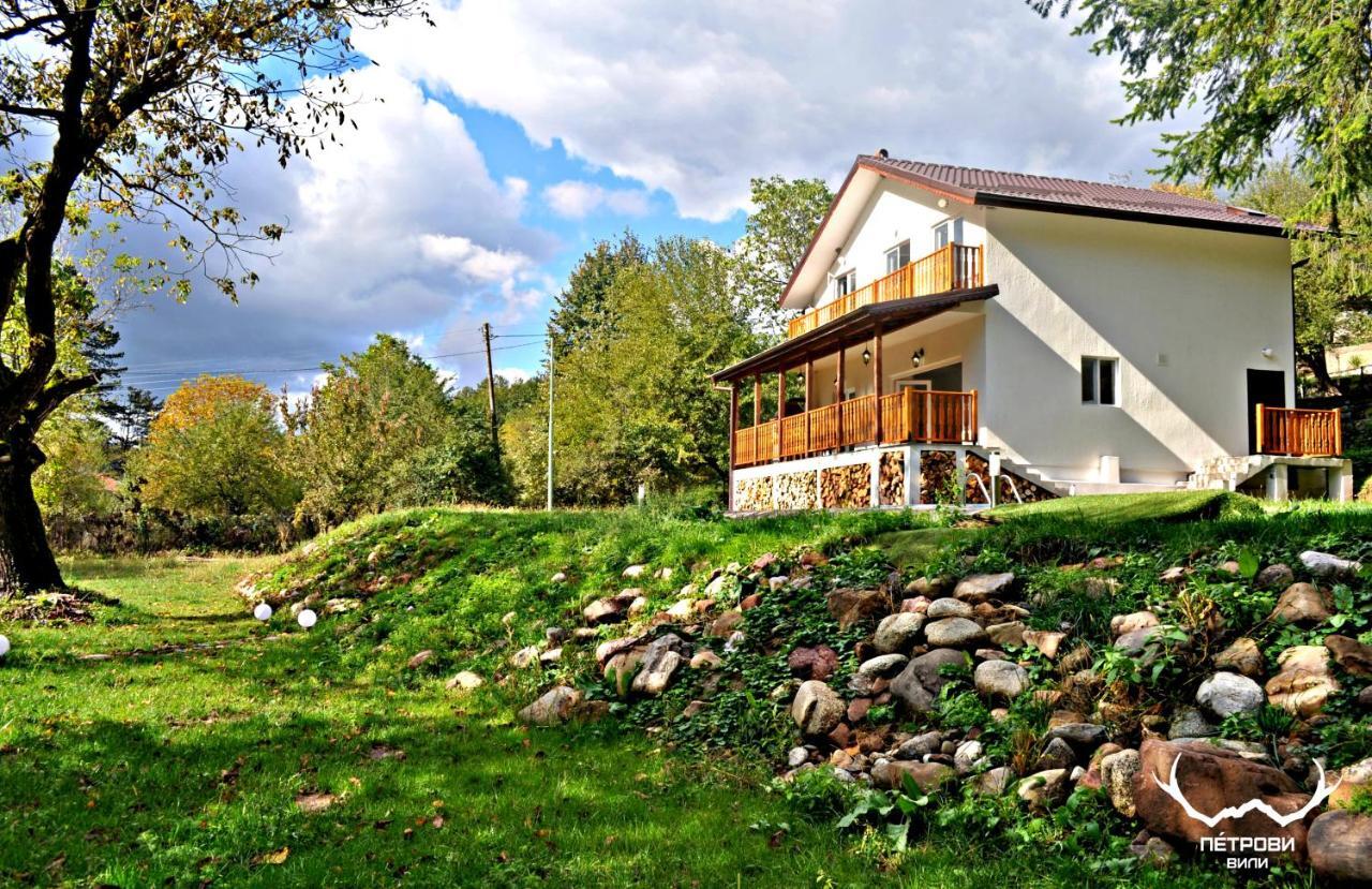 Пе́Трови Вили Ribarica Exterior photo