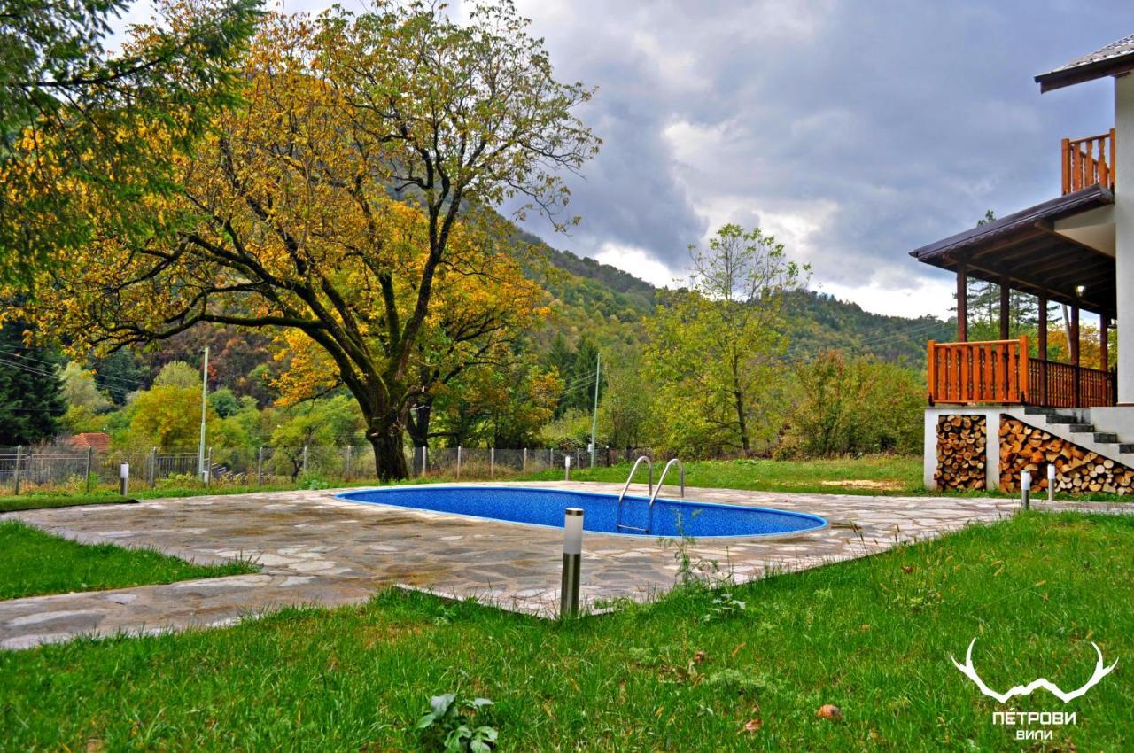Пе́Трови Вили Ribarica Exterior photo