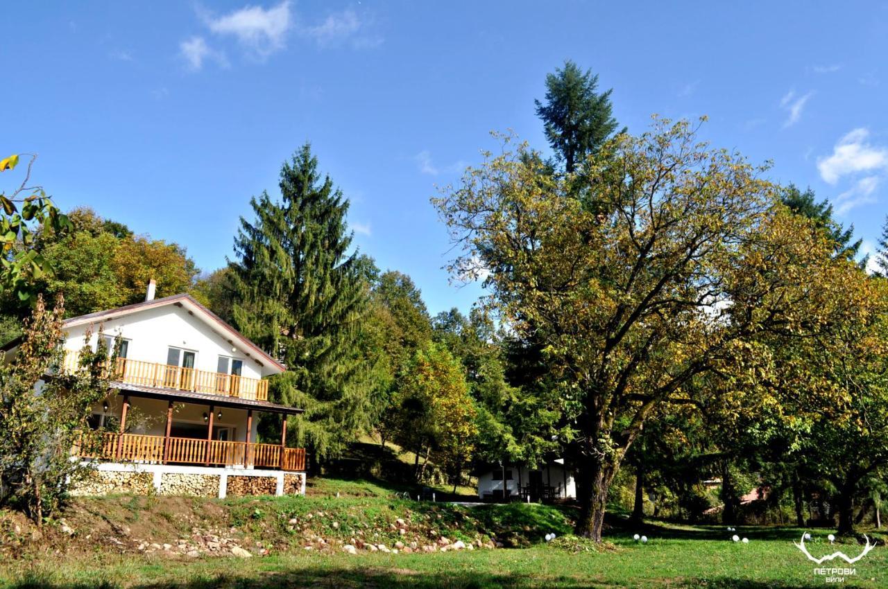 Пе́Трови Вили Ribarica Exterior photo